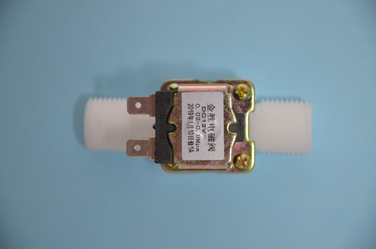 Электромагнитный клапан для писсуара 12V штуцер 1/2