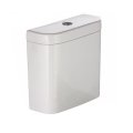 Сливной бачок Duravit Darling New SPK 0931100005